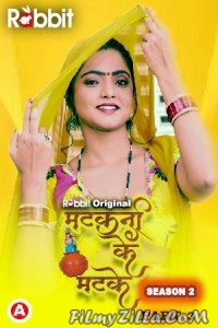 Matkani Ke Matke (2023) Season 2 - Part 3 RabbitMovies Original