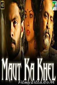 Maut Ka Khel (2019) South Indian Hindi Dubbed Movie