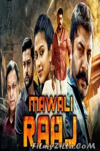 Mawali Raaj (2019) South Indian Hindi Dubbed Movie