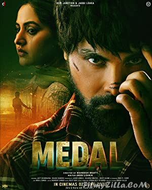 Medal (2023) Punjabi Movie