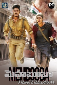 Mehbooba (2018) South Indian Hindi Dubbed Movie