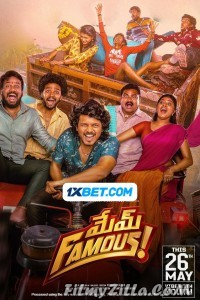 Mem Famous (2023) South Indian Hindi Dubbed Movie