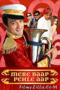 Mere Baap Pehle Aap (2008) Hindi Movie