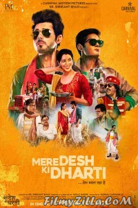 Mere Desh Ki Dharti (2022) Hindi Movie