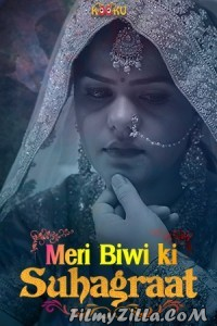 Meri Biwi Ki Suhaagraat (2020) Web Series