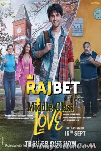 Middle Class Love (2022) Hindi Movie