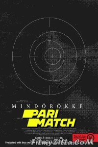 Mindorokke (2021) Hindi Dubbed