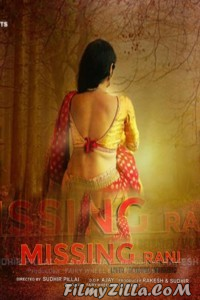 Missing Rani (2022) HotMasti Original