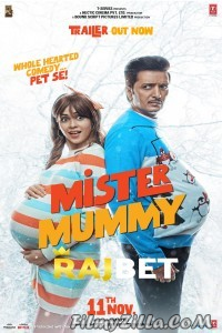 Mister Mummy (2022) Hindi Movie