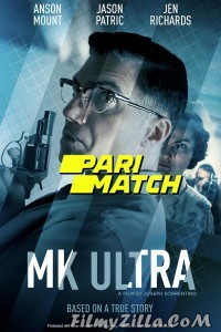 MK Ultra (2022) Hindi Dubbed