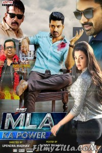 MLA Ka Power (2018) Hindi Dubbed South Indian Movie