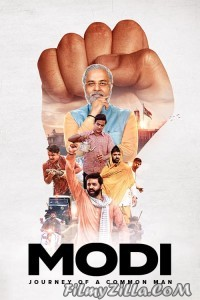 Modi CM To PM (2020) Season 2 Web Series