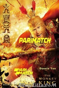 Monkey king vs mirror of death (2020) Hindi Dubbed