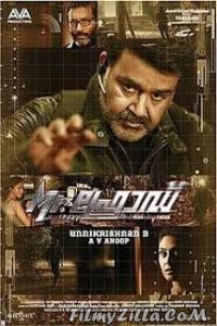 Mr Fraud (2014) South Indian Hindi Dubbed Movie