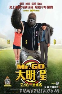 Mr Go (2013) Hindi Dubbed