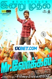 Mr Local (2019) South Indian Hindi Dubbed Movie