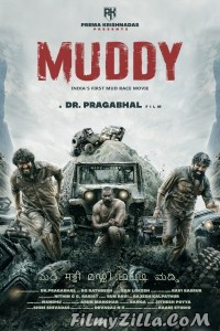 Muddy (2021) South Indian Hindi Dubbed Movie