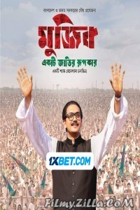 Mujib The Making of a Nation (2023) Hindi Movie