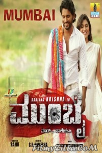 Mumbai (2018) South Indian Hindi Dubbed Movie