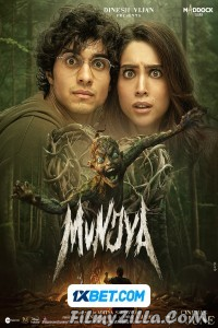 Munjya (2024) Hindi Movie