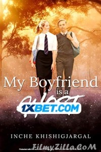 My Boyfriend is a Ghost (2022) Hindi Dubbed