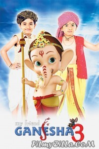 My Friend Ganesha 3 (2010) Hindi Movie