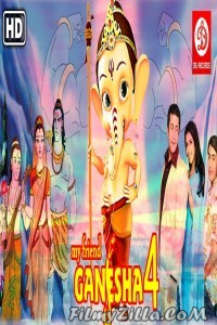 My Friend Ganesha 4 (2013) Hindi Movie