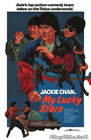 My Lucky Stars (1985) Hindi Dubbed