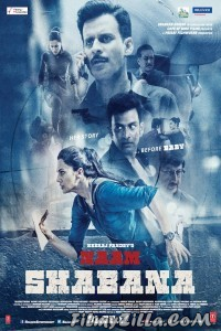 Naam Shabana (2017) Hindi Movie