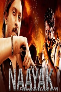 Naayak (2019) South Indian Hindi Dubbed Movie