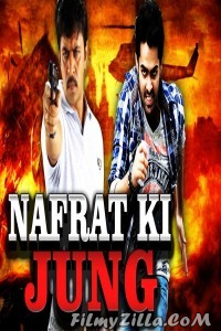 Nafrat Ki Jung (2010) South Indian Hindi Dubbed Movie