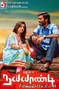 Naiyaandi (2013) South Indian Hindi Dubbed Movie