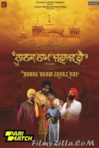 Nanak Naam Jahaz Hai (2024) Punjabi Movie