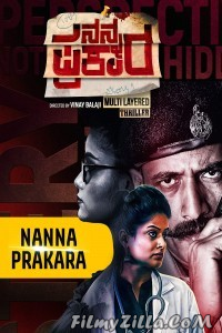 Nanna Prakara (2019) South Indian Hindi Dubbed Movie