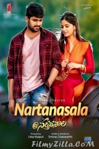 Nartanasala (2021) South Indian Hindi Dubbed Movie