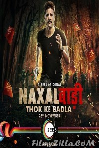 Naxalbari (2020) Web Series