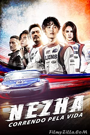 Ne Zha (2021) Hindi Dubbed