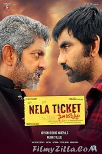 Nela Ticket (2019) South Indian Hindi Dubbed Movie