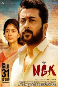 NGK (2019) South Indian Hindi Dubbed Movie