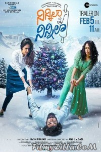 Ninnila Ninnila (2021) South Indian Hindi Dubbed Movie