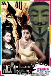 No 1 Killer Mr X (2021) South Indian Hindi Dubbed Movie