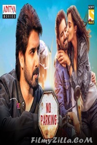 No Parking (2022) South Indian Hindi Dubbed Movie