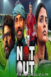 Not Out (2021) South Indian Hindi Dubbed Movie