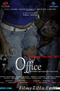 Office (2017) Hindi Movie