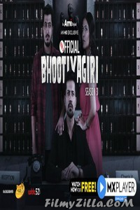 Official Bhootiyagiri (2020) S03 Web Series