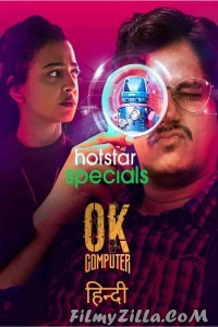 Ok Computer (2021) Web Series