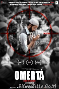 Omerta (2017) Hindi Movie