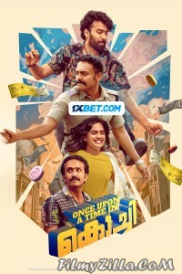 Once Upon a Time in Kochi (2024) Hindi Dubbed