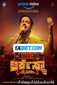 Orchestra mysuru (2022) Hindi Dubbed