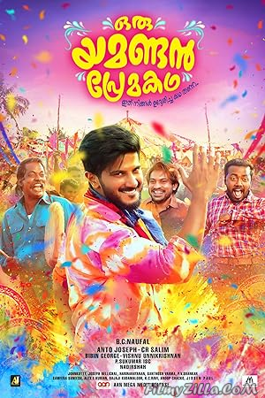 Oru Yamandan Premakadha (2019) South Indian Hindi Dubbed Movie